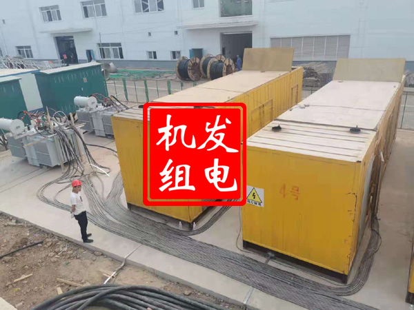 汶上发电机租赁必备常识