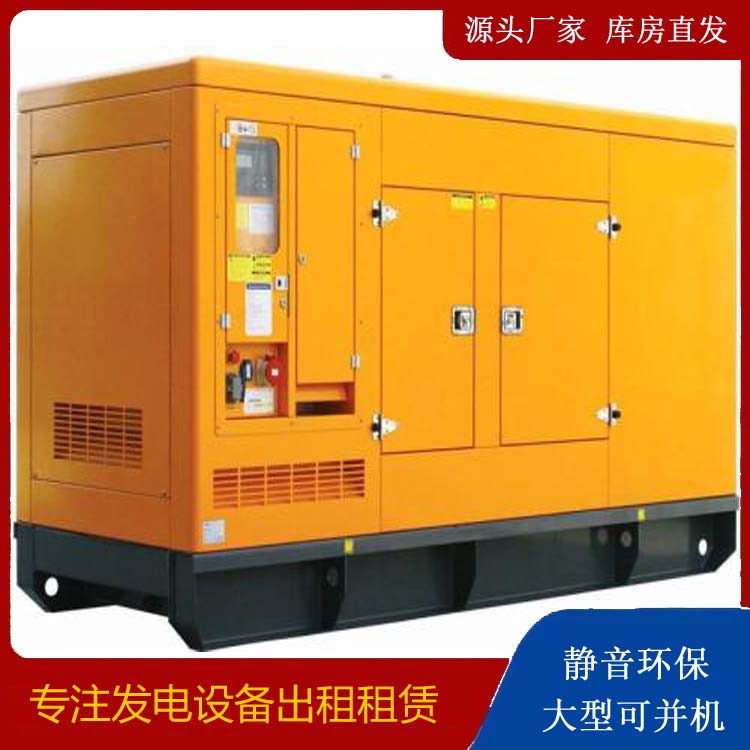 汶上发电机出租 柴油机组启动电瓶的方法和和保养