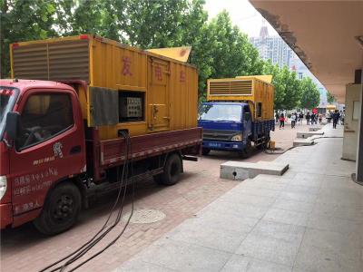 汶上发电车租赁-关于柴油发电机电压问题