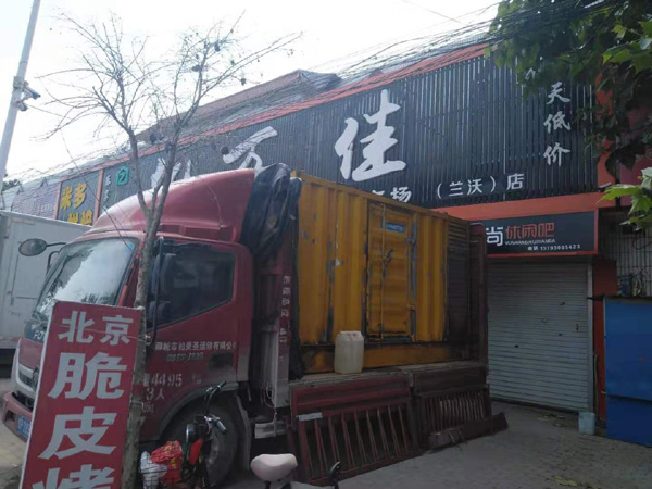 汶上出租发电机-汽油发电机油耗怎么计算