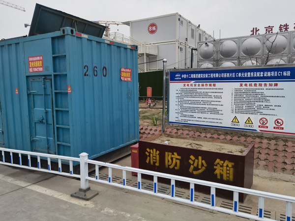 汶上发电机租赁-电缆长度过长会对 100KW 发电机造成哪些影响？