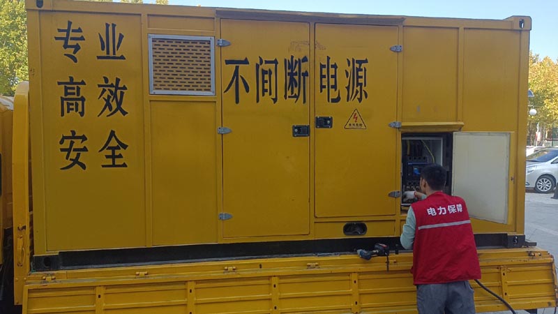 汶上柴油发电机组和UPS电源配合使用时,如何避免切换过程中的电力中断?